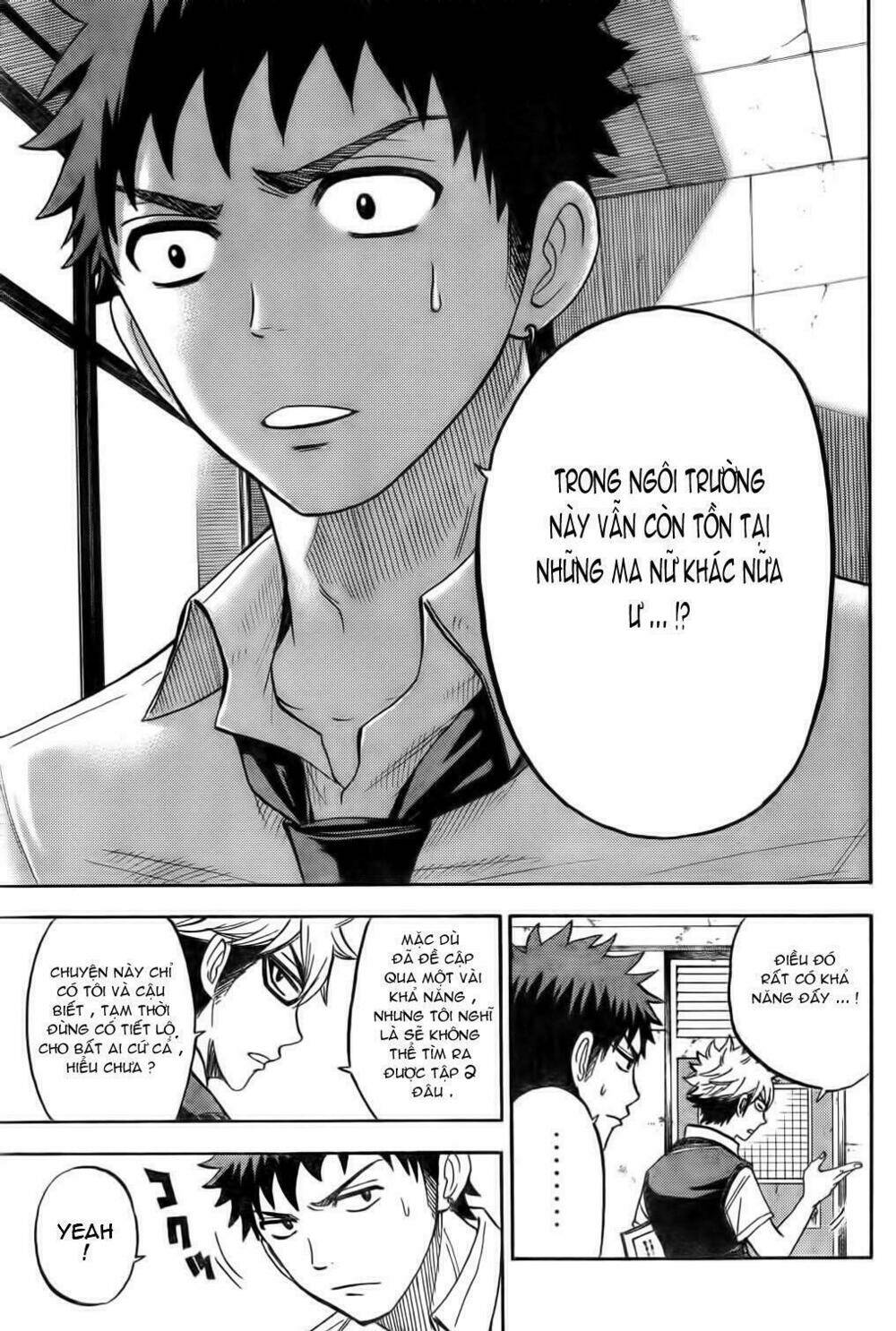 Yamada Và Thất Đại Ma Nữ Chapter 24 - Trang 2