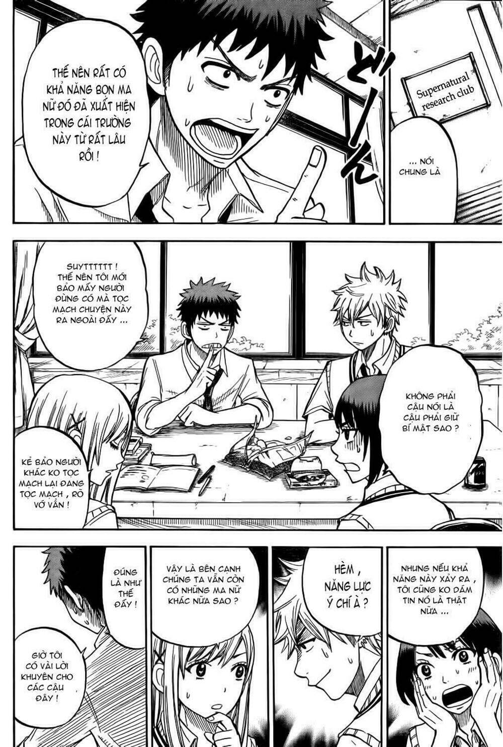 Yamada Và Thất Đại Ma Nữ Chapter 24 - Trang 2