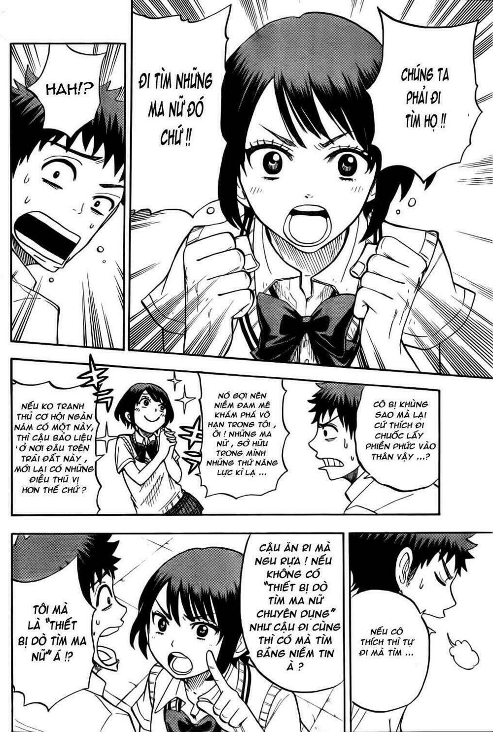 Yamada Và Thất Đại Ma Nữ Chapter 24 - Trang 2
