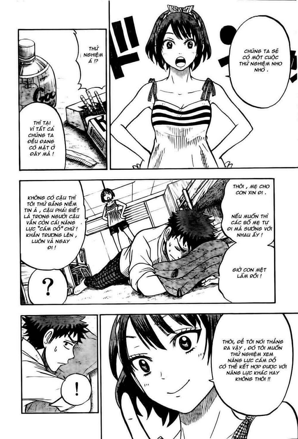 Yamada Và Thất Đại Ma Nữ Chapter 25 - Trang 2