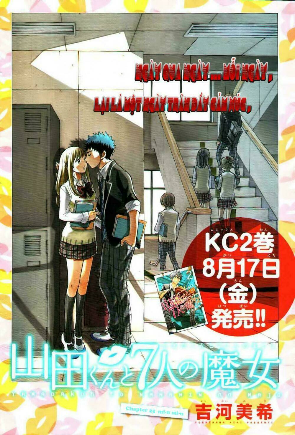 Yamada Và Thất Đại Ma Nữ Chapter 25 - Trang 2