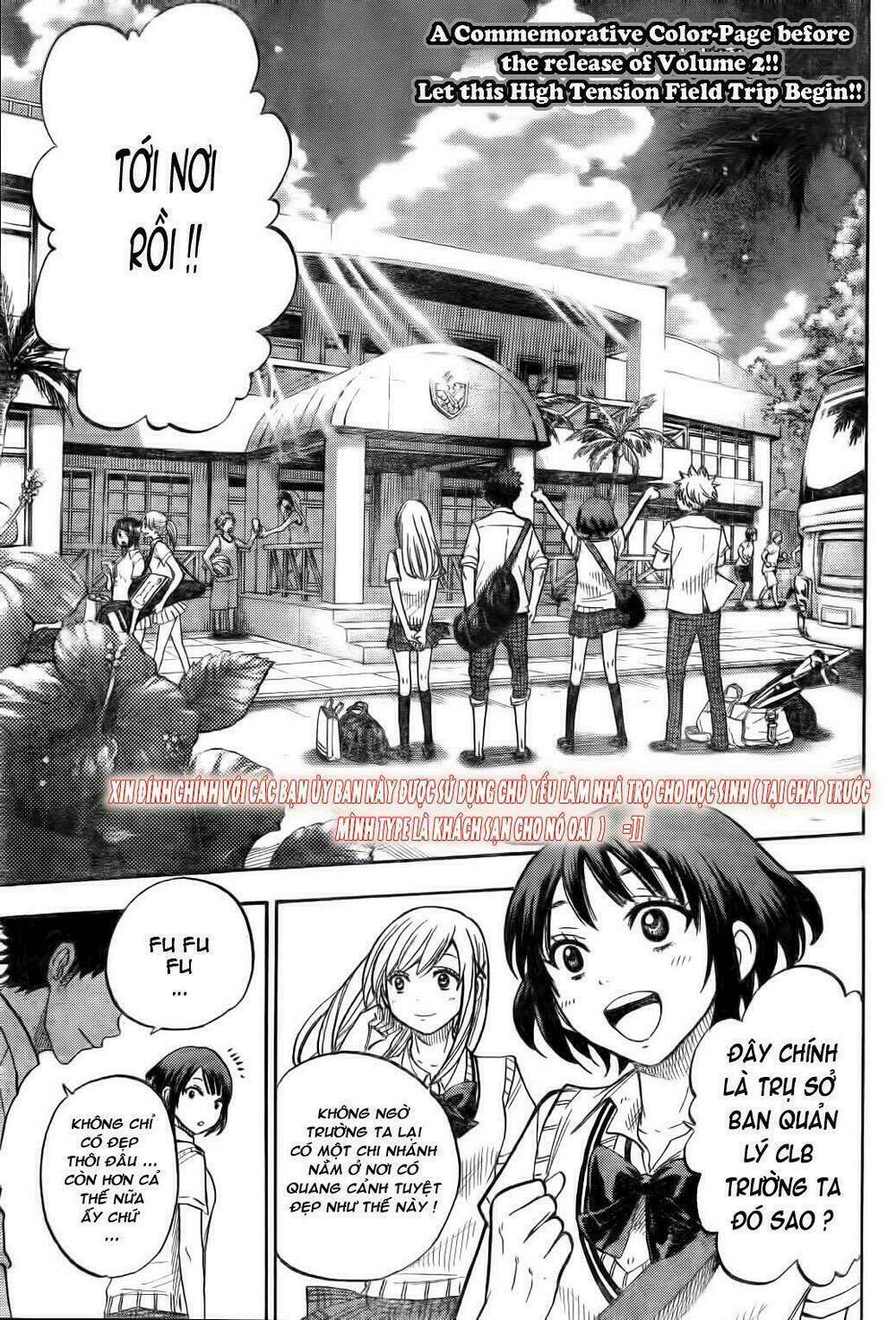 Yamada Và Thất Đại Ma Nữ Chapter 25 - Trang 2