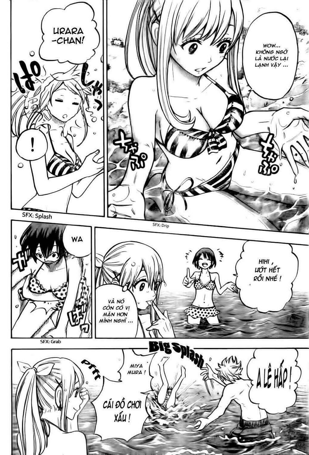 Yamada Và Thất Đại Ma Nữ Chapter 25 - Trang 2