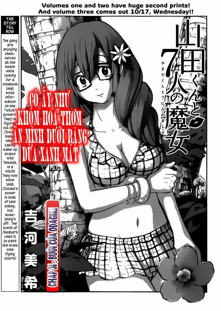 Yamada Và Thất Đại Ma Nữ Chapter 31 - Trang 2