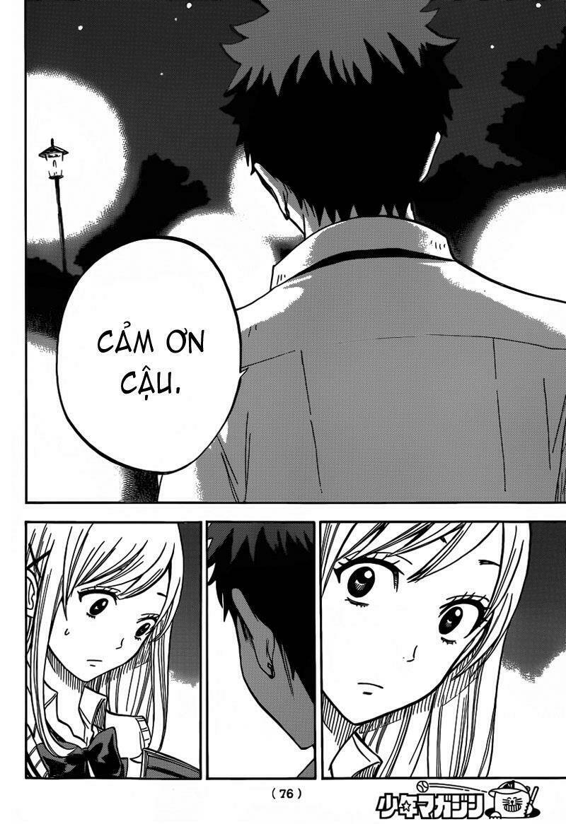 Yamada Và Thất Đại Ma Nữ Chapter 41 - Trang 2
