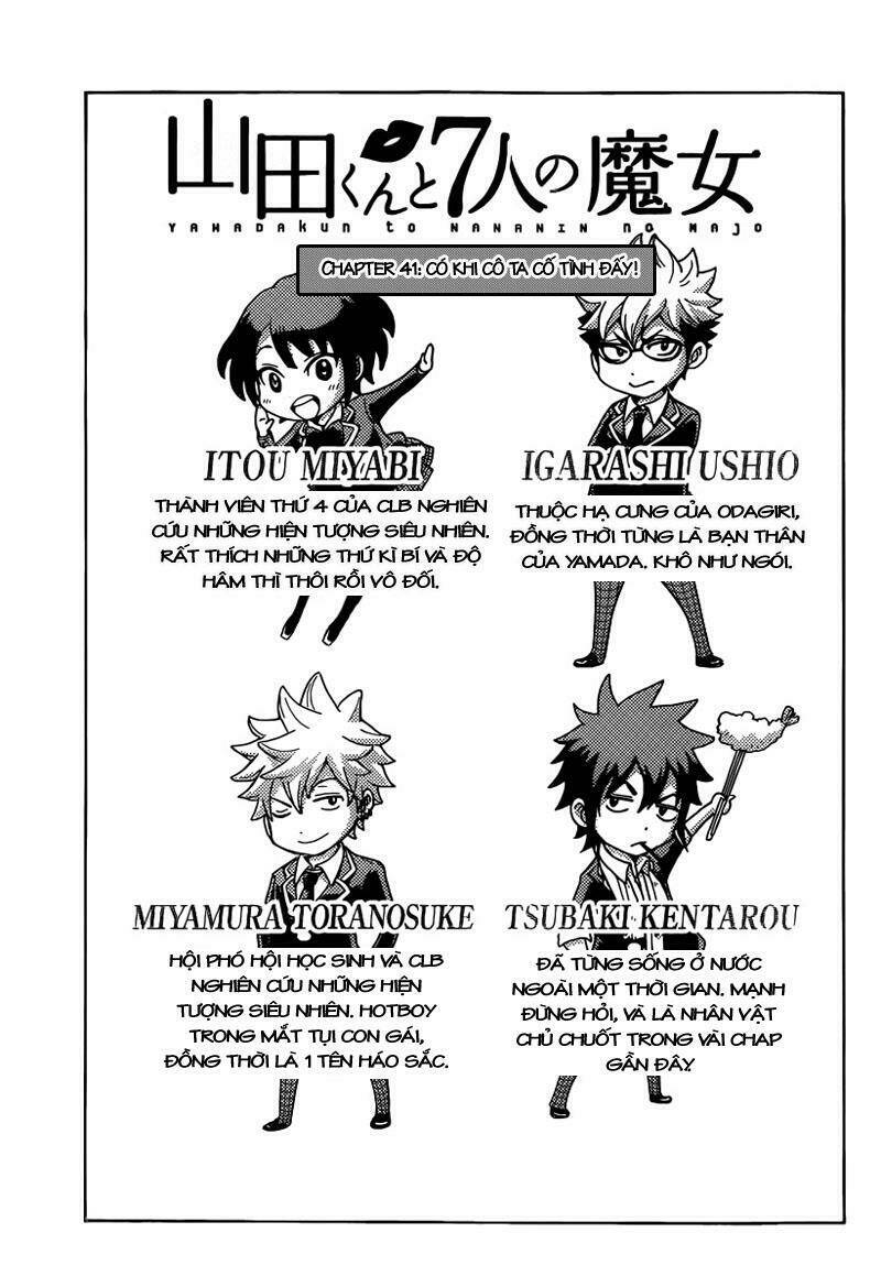 Yamada Và Thất Đại Ma Nữ Chapter 41 - Trang 2