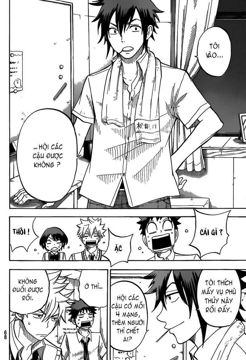 Yamada Và Thất Đại Ma Nữ Chapter 41 - Trang 2