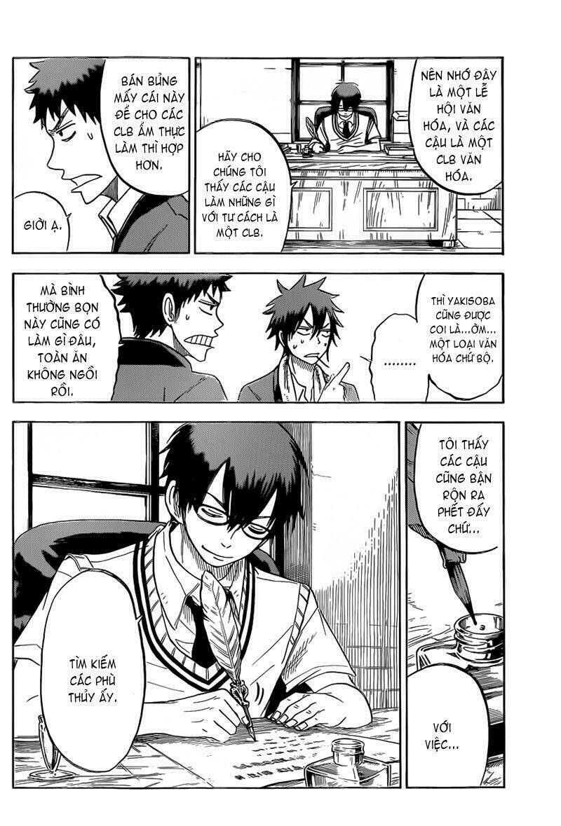 Yamada Và Thất Đại Ma Nữ Chapter 42 - Trang 2