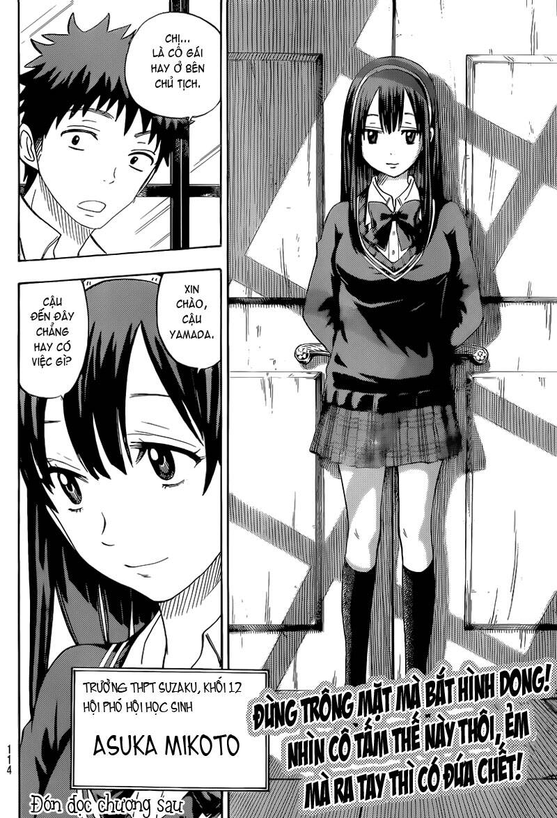 Yamada Và Thất Đại Ma Nữ Chapter 54 - Trang 2