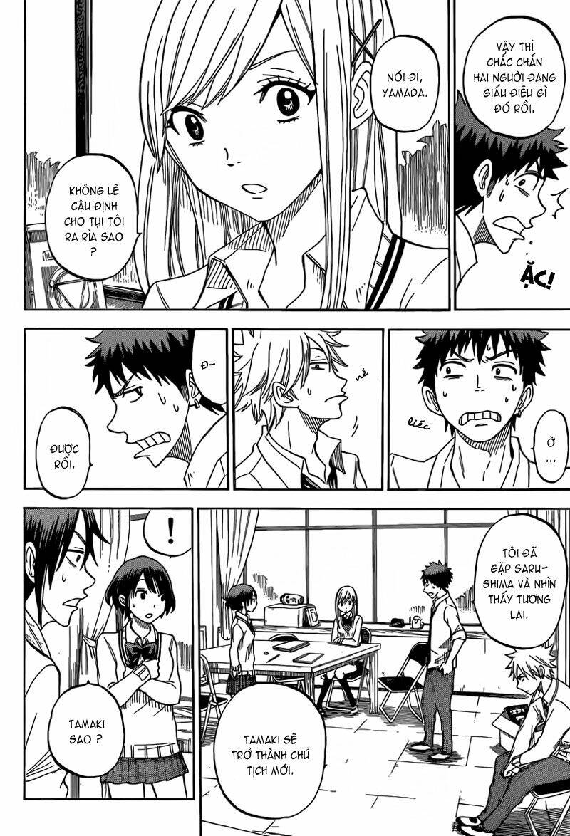 Yamada Và Thất Đại Ma Nữ Chapter 59 - Trang 2