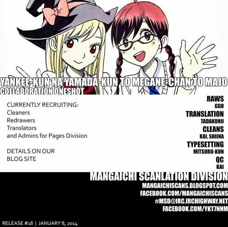 Yamada Và Thất Đại Ma Nữ Chapter 94.5 - Trang 2