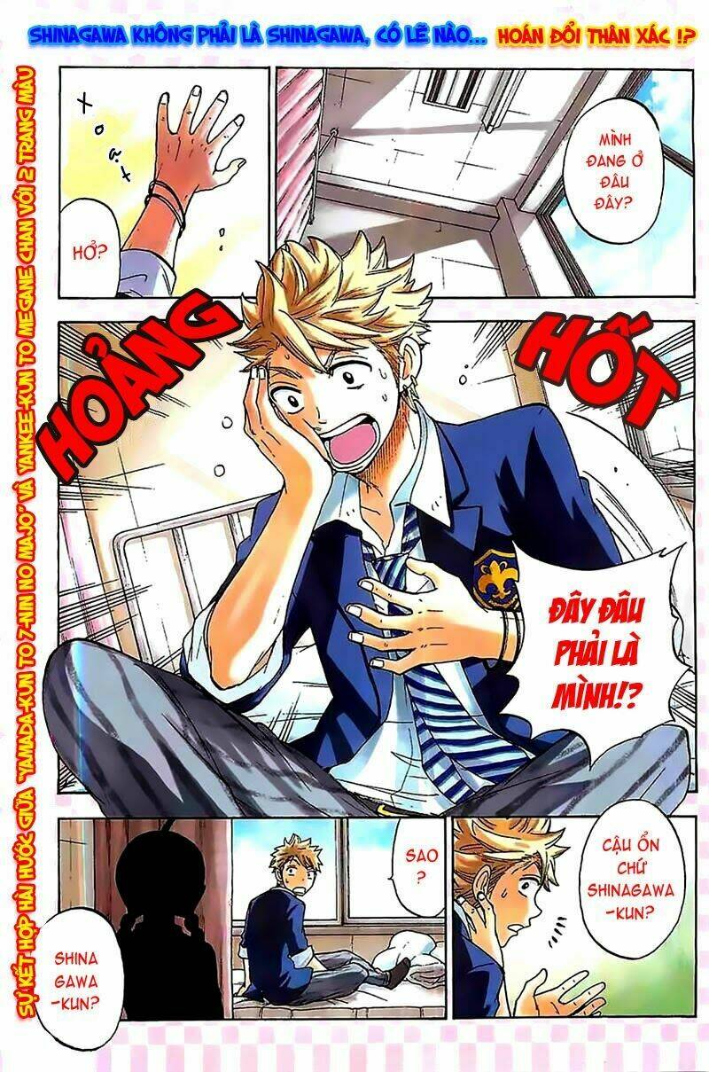 Yamada Và Thất Đại Ma Nữ Chapter 94.5 - Trang 2