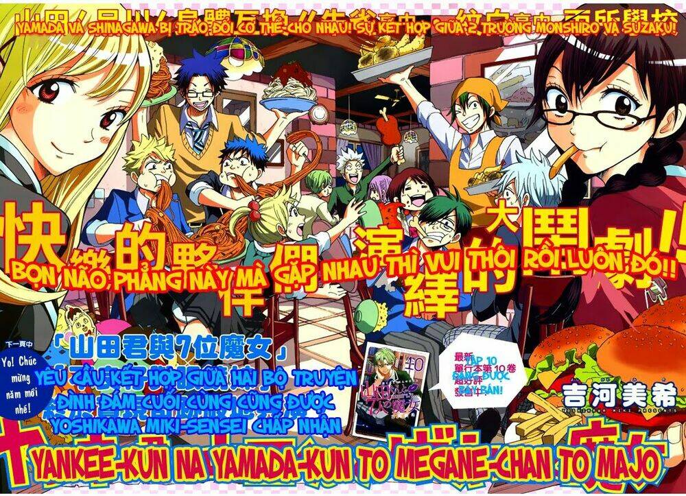 Yamada Và Thất Đại Ma Nữ Chapter 94.5 - Trang 2