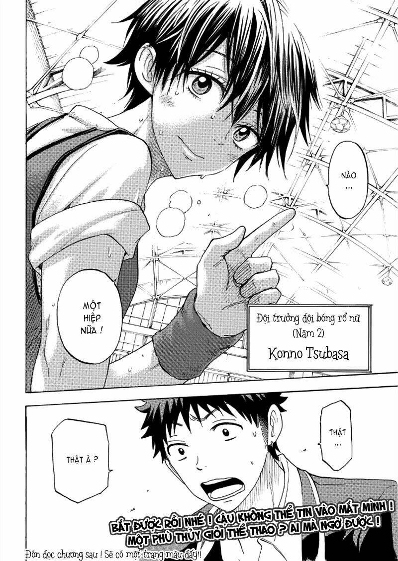 Yamada Và Thất Đại Ma Nữ Chapter 97 - Trang 2