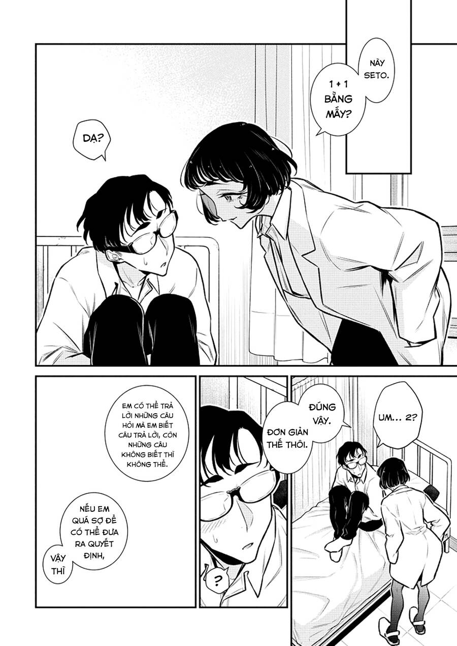 Yancha Gal No Anjou-San Chapter 101 - Trang 2