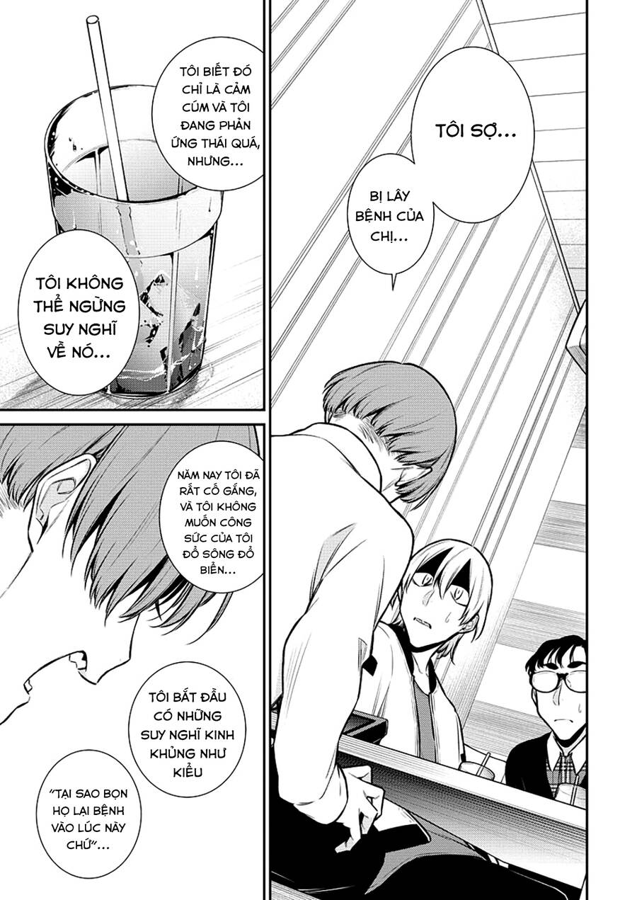 Yancha Gal No Anjou-San Chapter 104 - Trang 2