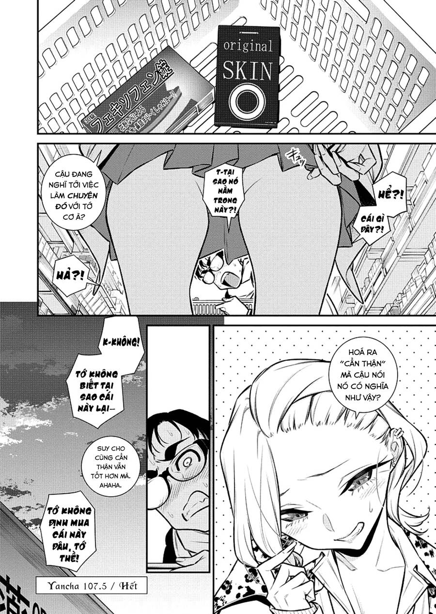 Yancha Gal No Anjou-San Chapter 107.5 - Trang 2