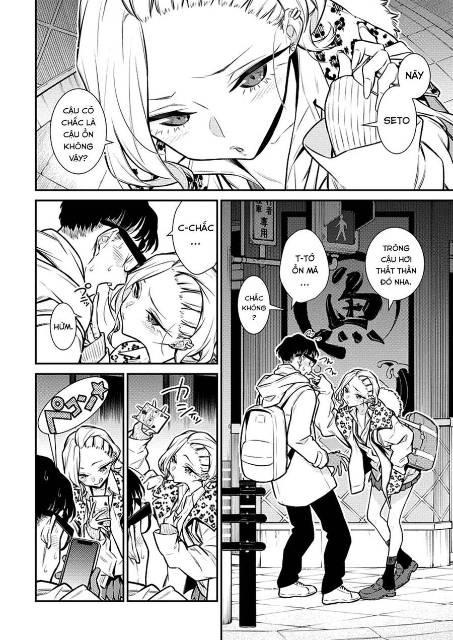 Yancha Gal No Anjou-San Chapter 107 - Trang 2