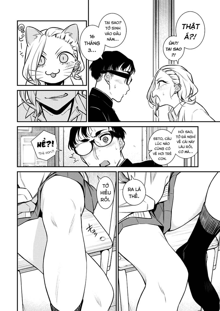 Yancha Gal No Anjou-San Chapter 108 - Trang 2