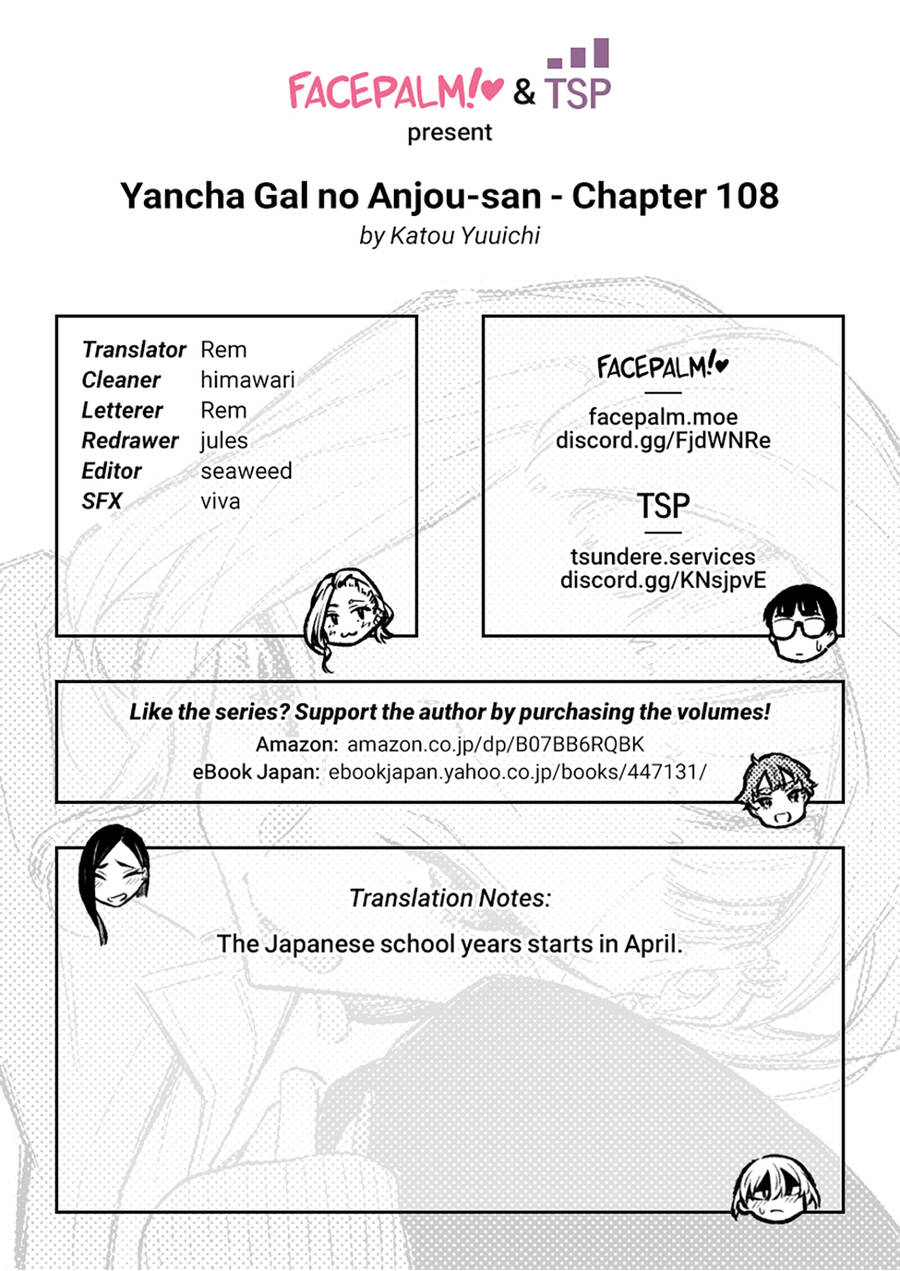 Yancha Gal No Anjou-San Chapter 108 - Trang 2