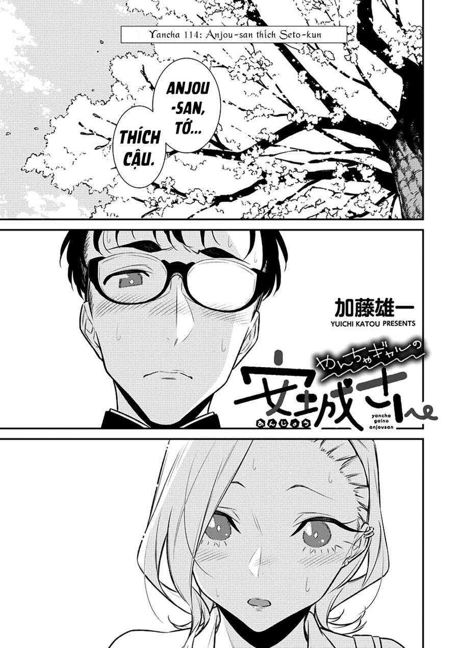 Yancha Gal No Anjou-San Chapter 114 - Trang 2
