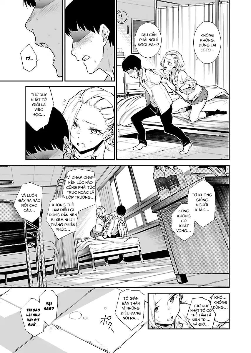 Yancha Gal No Anjou-San Chapter 13 - Trang 2