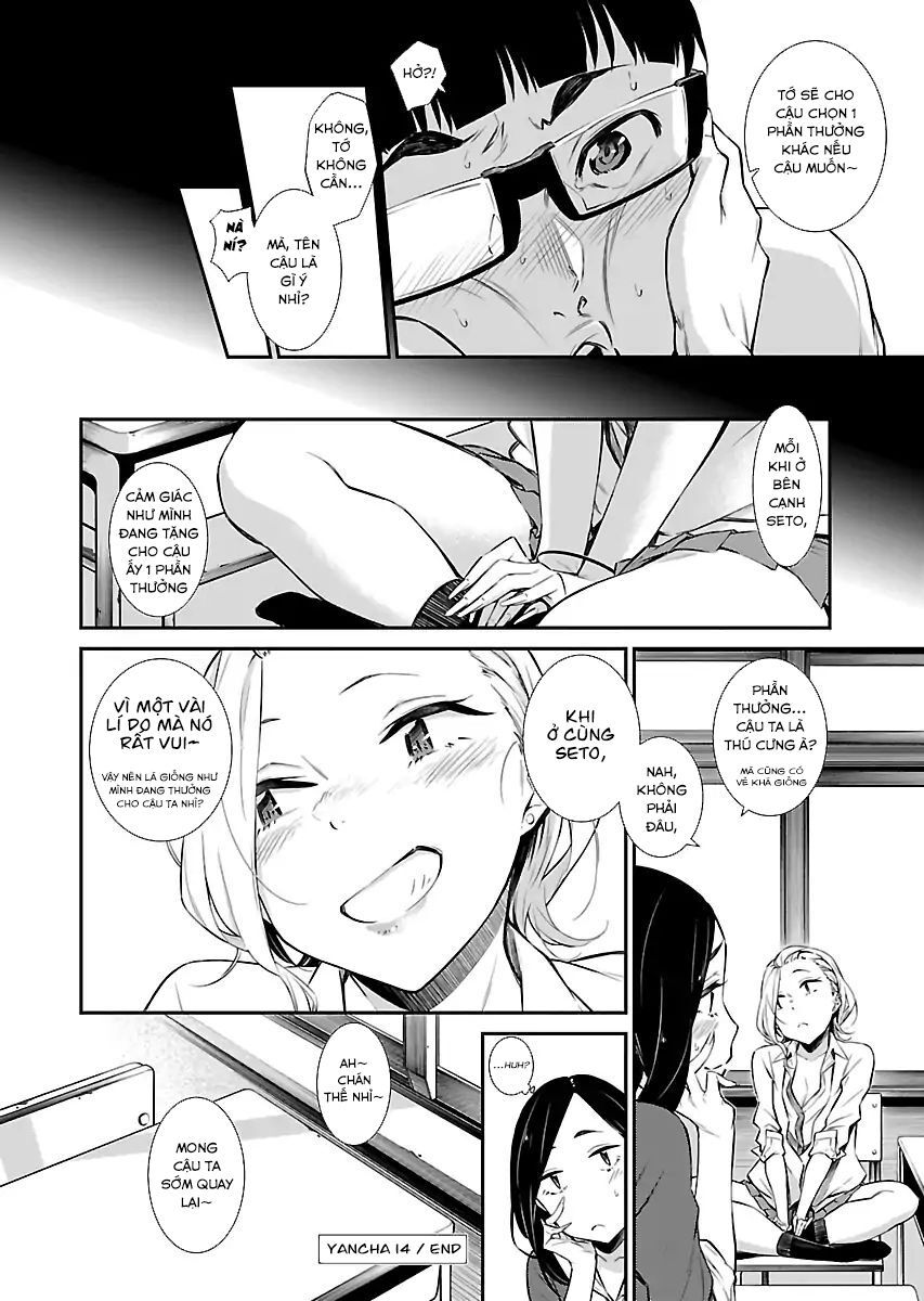 Yancha Gal No Anjou-San Chapter 14 - Trang 2
