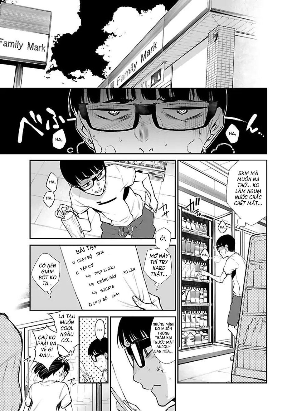 Yancha Gal No Anjou-San Chapter 20 - Trang 2