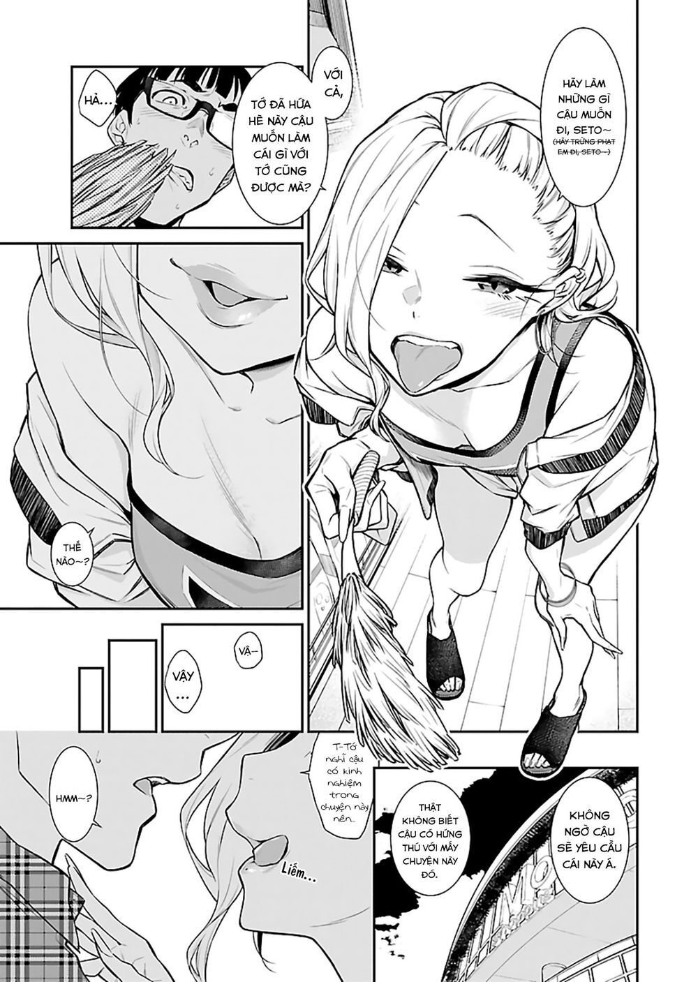 Yancha Gal No Anjou-San Chapter 21 - Trang 2