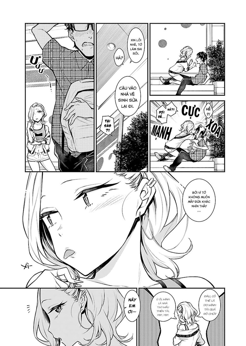 Yancha Gal No Anjou-San Chapter 21 - Trang 2