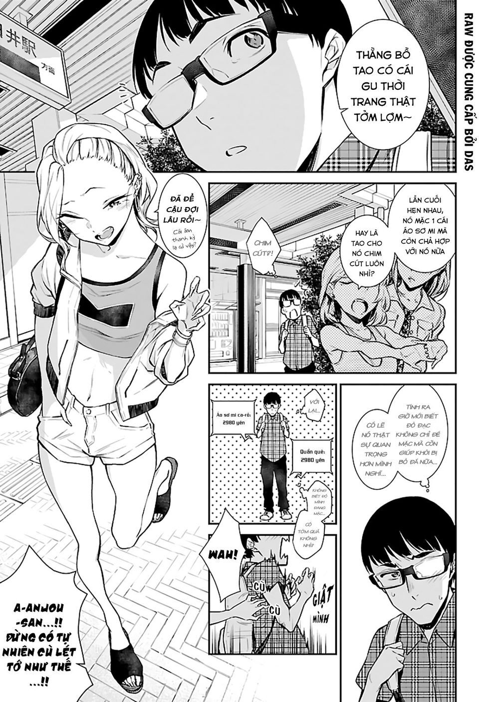 Yancha Gal No Anjou-San Chapter 21 - Trang 2