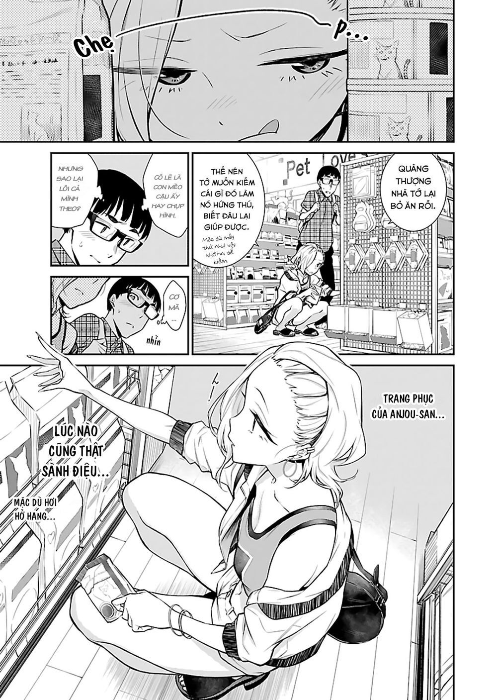 Yancha Gal No Anjou-San Chapter 21 - Trang 2