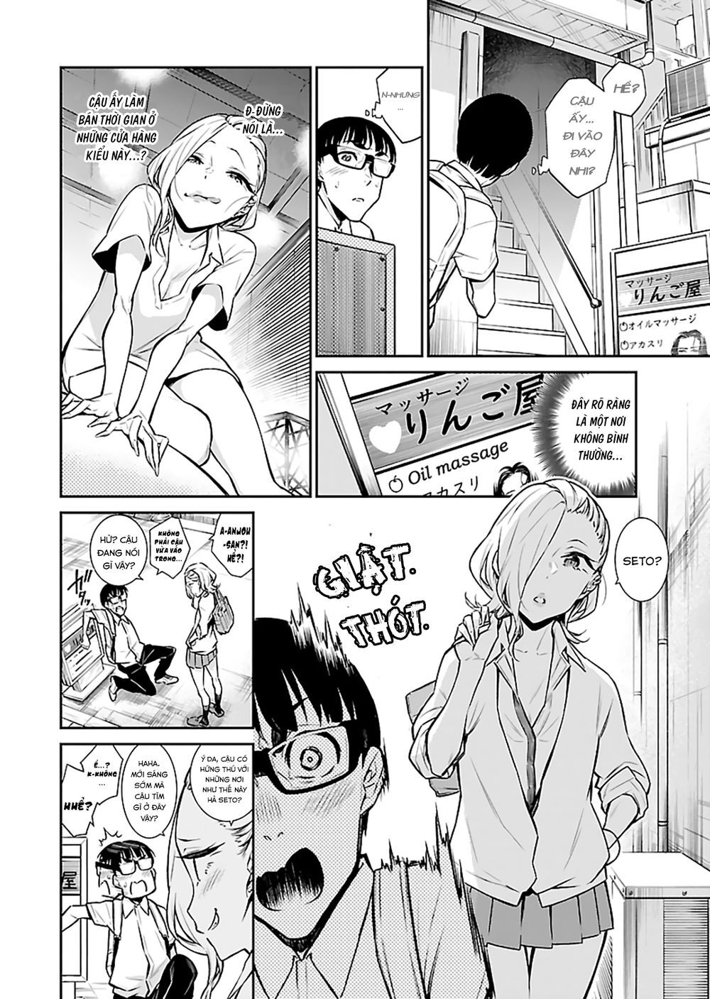 Yancha Gal No Anjou-San Chapter 25 - Trang 2
