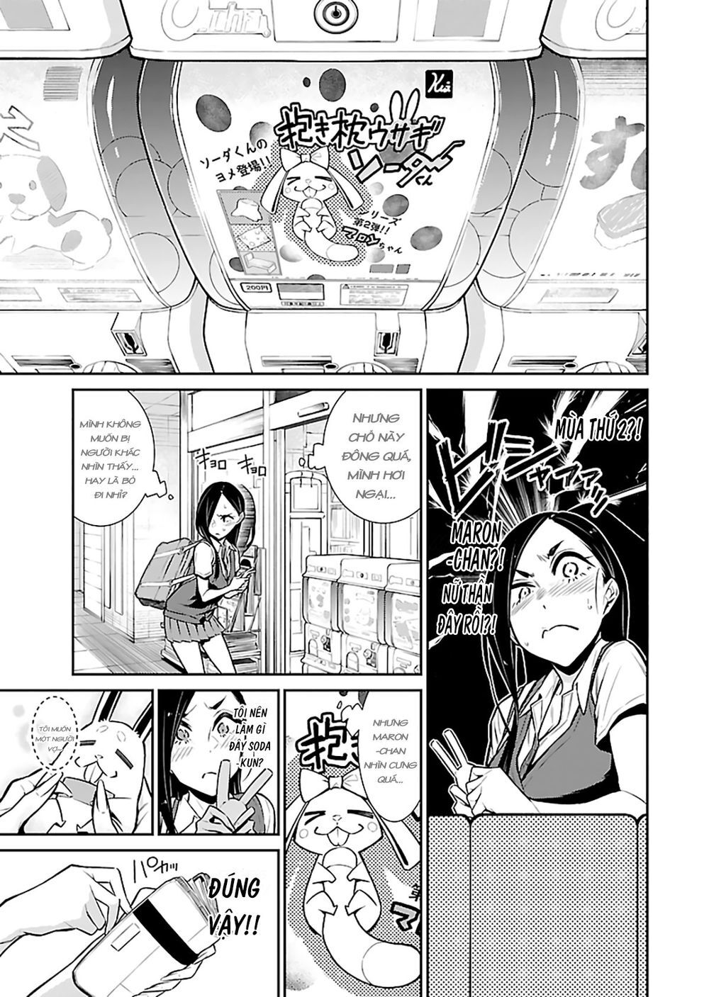 Yancha Gal No Anjou-San Chapter 27 - Trang 2