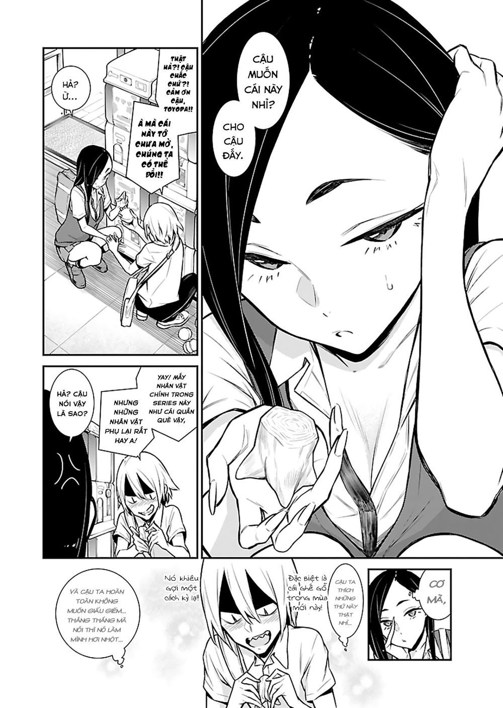 Yancha Gal No Anjou-San Chapter 27 - Trang 2