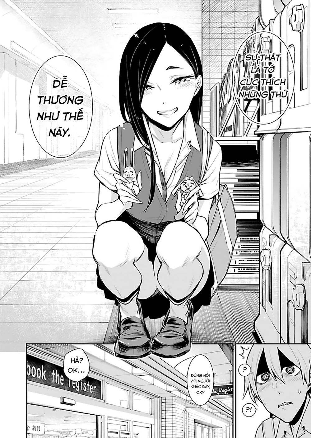 Yancha Gal No Anjou-San Chapter 27 - Trang 2