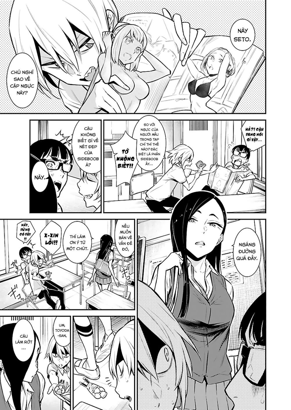 Yancha Gal No Anjou-San Chapter 27 - Trang 2