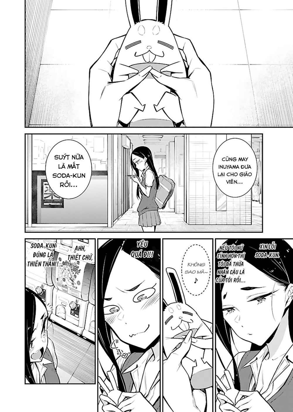 Yancha Gal No Anjou-San Chapter 27 - Trang 2