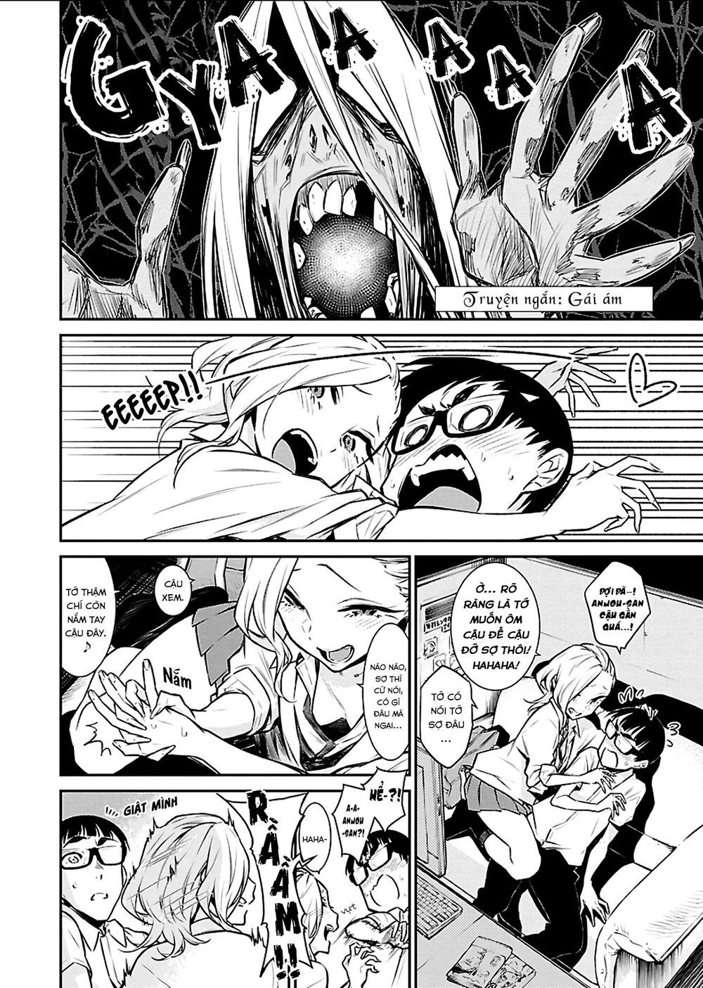 Yancha Gal No Anjou-San Chapter 31.5 - Trang 2