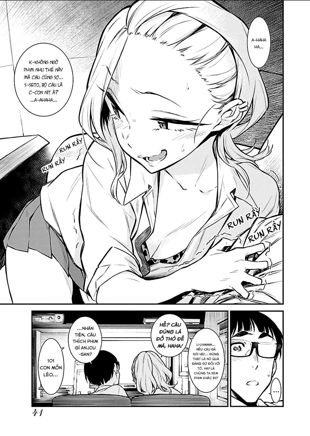 Yancha Gal No Anjou-San Chapter 31.5 - Trang 2