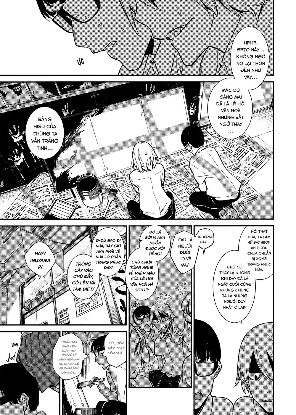 Yancha Gal No Anjou-San Chapter 36 - Trang 2