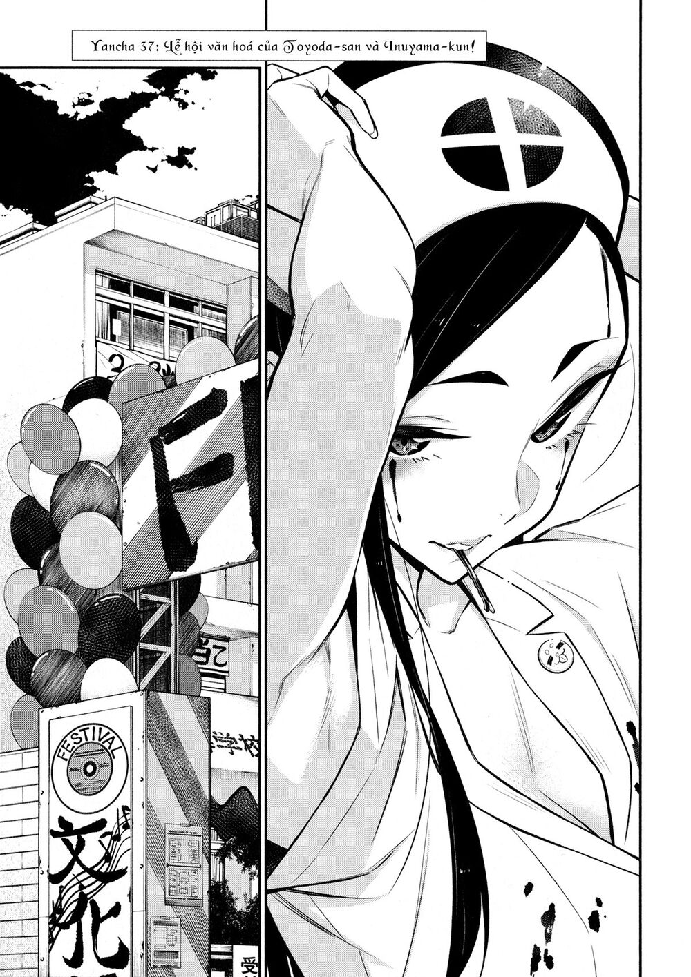 Yancha Gal No Anjou-San Chapter 37 - Trang 2