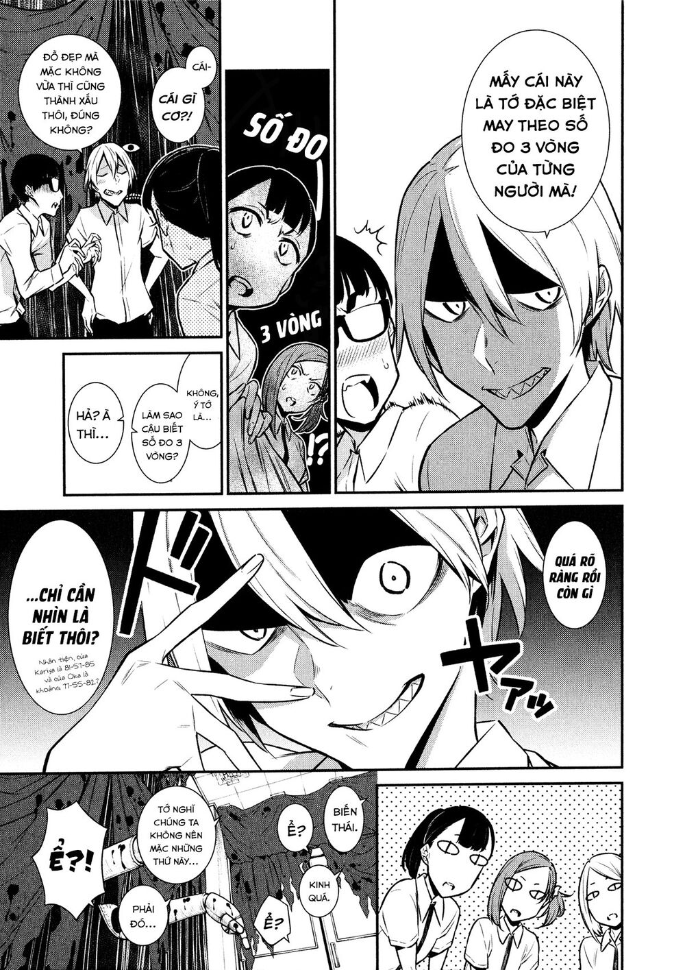 Yancha Gal No Anjou-San Chapter 37 - Trang 2