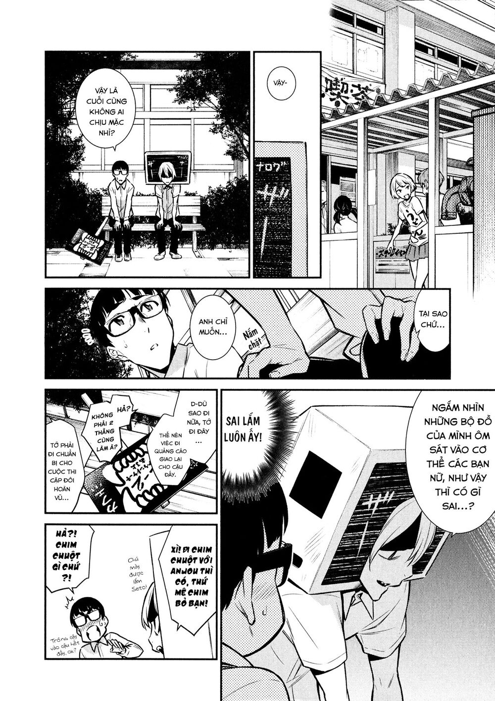 Yancha Gal No Anjou-San Chapter 37 - Trang 2