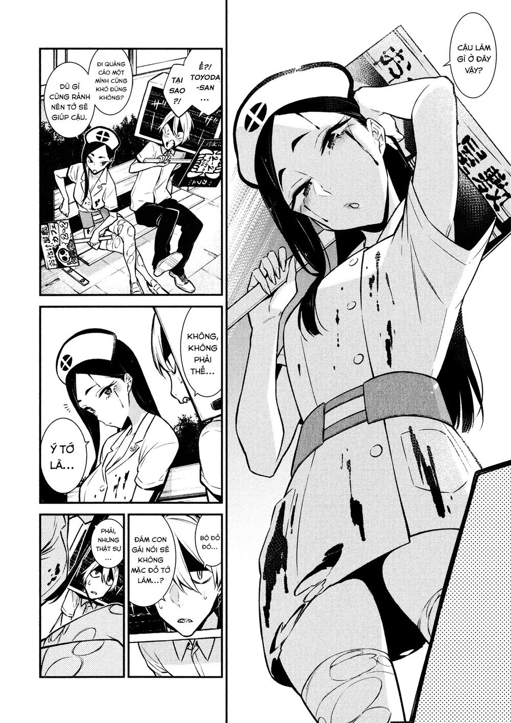 Yancha Gal No Anjou-San Chapter 37 - Trang 2