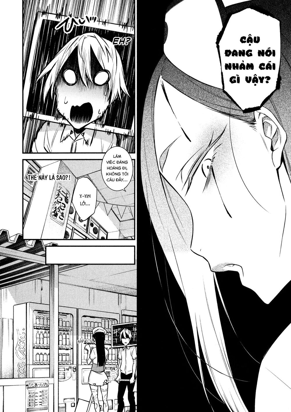 Yancha Gal No Anjou-San Chapter 37 - Trang 2