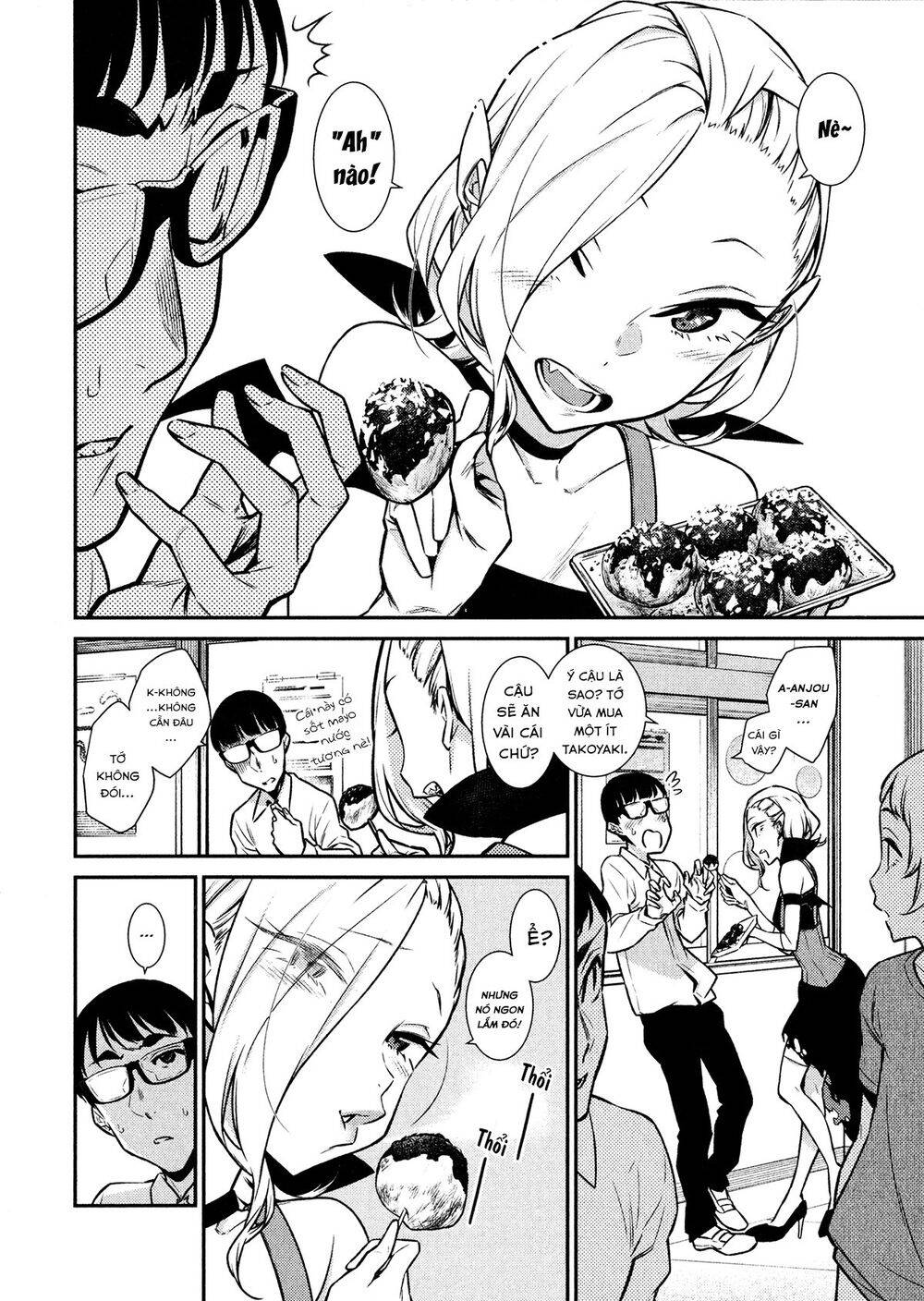 Yancha Gal No Anjou-San Chapter 38 - Trang 2