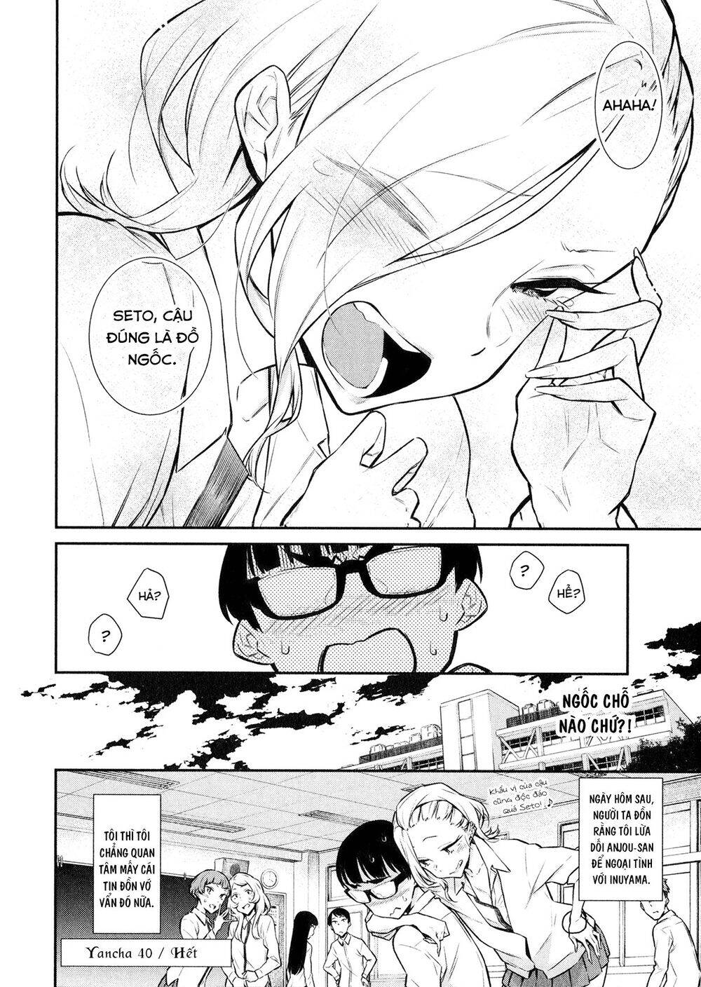 Yancha Gal No Anjou-San Chapter 40 - Trang 2