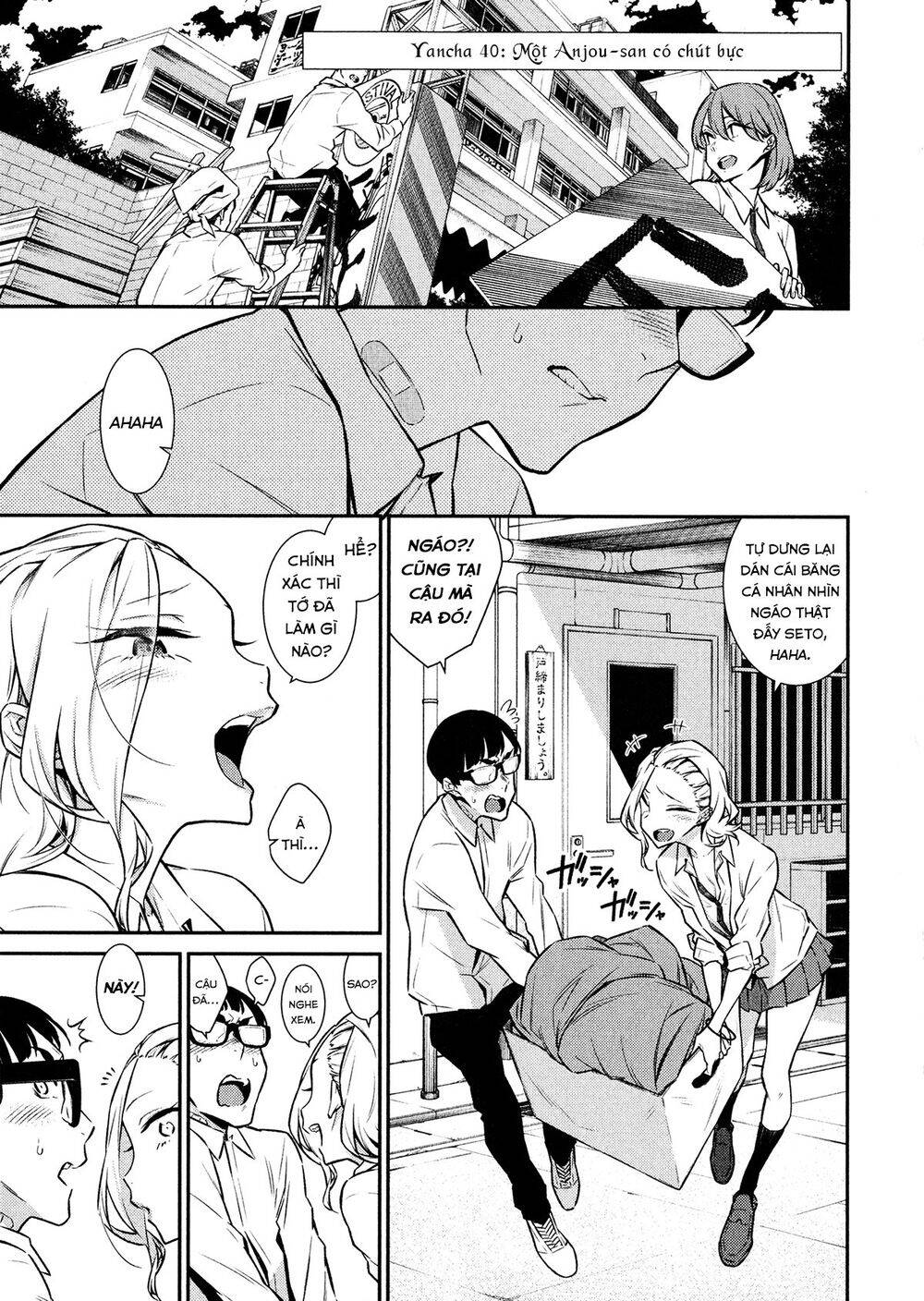 Yancha Gal No Anjou-San Chapter 40 - Trang 2
