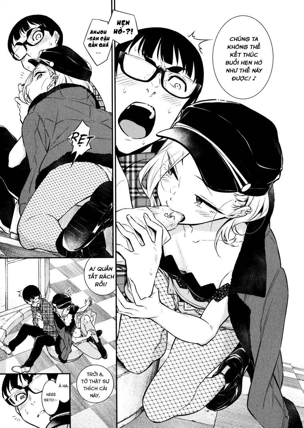 Yancha Gal No Anjou-San Chapter 41 - Trang 2